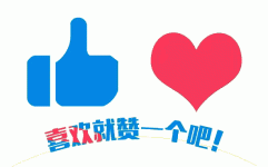 色胆包天！男子凿壁偷窥漂亮被其丈夫发现评论区炸裂2025年6月22日