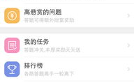 私密的界面,探索隐私保护与用户体验的完美融合