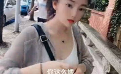 被叫小姐姐的人,一段温馨的成长故事