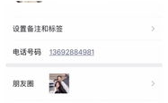 网红评论快手,快手新趋势，揭秘短视频背后的秘密