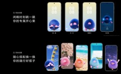 Pura80用AI一眼识破偷窥 守护隐私新屏障2025/6/25偷窥男偷看