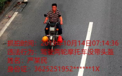 00后的小姐姐开车图,青春与速度的完美融合