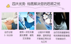 私密粉嫩效果功效,粉嫩新生——揭秘私密粉嫩神奇功效”