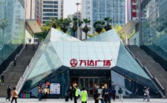 南坪私密,探寻都市中的宁静角落