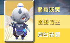 香玉小姐姐,探寻东方美人的魅力传奇