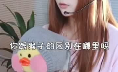 客服小姐姐套路顾客吃饭,带你轻松享受美食之旅