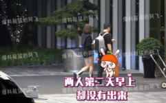 用鞭炮炸死小姐姐,小姐姐不幸丧生，引发安全警示