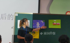 柳州财务小姐姐,揭秘柳州企业财务管理的智慧之道