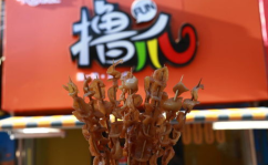 土门网红店,探寻城市美食新地标