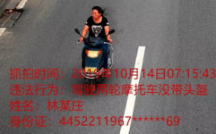 00后的小姐姐开车图,青春与速度的完美融合