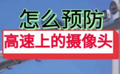 穿黑客小姐姐,揭秘网络世界的神秘力量