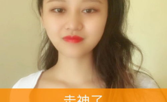 双语小姐姐视频,视频展示语言魅力与时尚风采