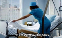 私密感受,揭开心灵深处的秘密