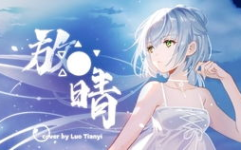 小姐姐赵老师,小姐姐的智慧之光，引领教育新风尚