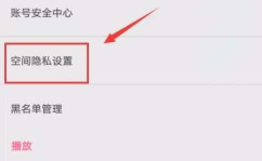 私密的界面,探索隐私保护与用户体验的完美融合