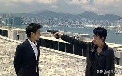 20年后再看《无间道》用一场较量解锁当代人身份焦虑密码会议室剧情
