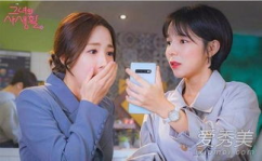 小姐姐新韩剧,小姐姐新韩剧甜蜜来袭