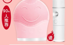 网红洗脸仪,揭秘清洁新潮流，肌肤焕发青春光彩！