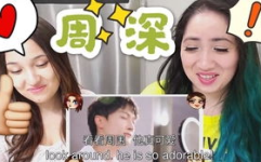 双语小姐姐视频,视频展示语言魅力与时尚风采