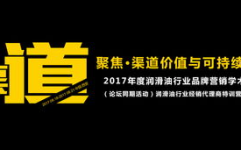 私密品牌经销,探索个性化市场的新趋势