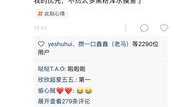 网红评论快手,快手新趋势，揭秘短视频背后的秘密
