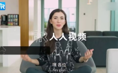 双语小姐姐视频,视频展示语言魅力与时尚风采