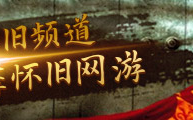 秀人网视频在线真“破冰”还是博眼球 董明珠回应孟羽童会否回归格力