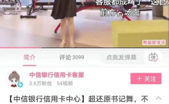 联通最漂亮的小姐姐套餐,尽享时尚通信新体验
