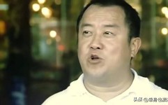 20年后再看《无间道》用一场较量解锁当代人身份焦虑密码会议室剧情