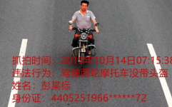 00后的小姐姐开车图,青春与速度的完美融合